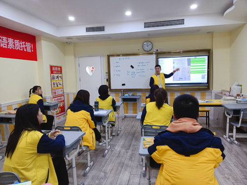 托管班招生续费难？那是你没找对方式 中小学生校外托管服务破局指南