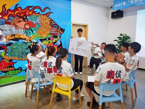 暑假没空带娃？成都试点暑期小学生托管服务，校外托管新选择来了