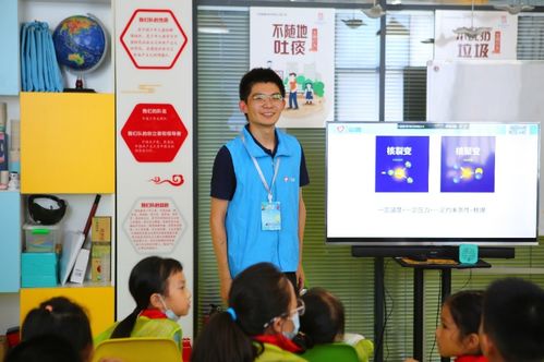 暑假里的新时代气象 大学生与老小区焕新记