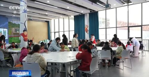 “多地托管研学模式”点亮孩子缤纷假期——中小学生校外托管服务新观察