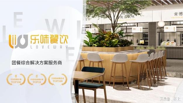 多业态融合 中小学校外托管服务的创新实践与启示