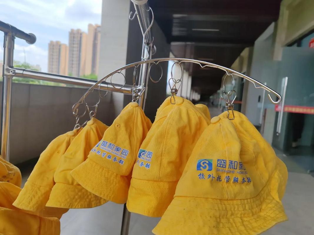 盛和家园校外托管服务部(开发区三中校区)秋季预报名的要抓紧时
