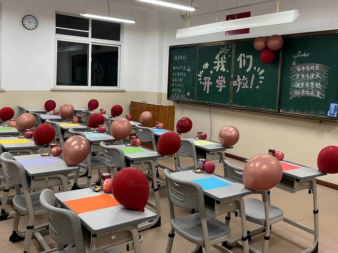 星硕星澜校外托管服务口碑怎么样
