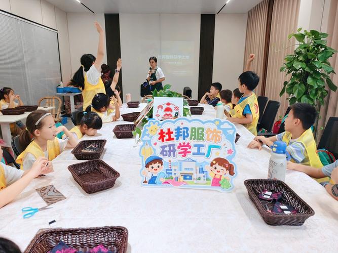 浙江绍兴全面铺开300余场爱心托班,倾力解职工"带娃难"